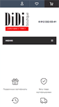 Mobile Screenshot of didi-market.ru